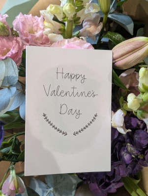 Valentine's Day Gift Card